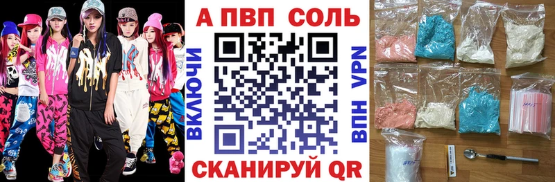 mega как зайти  Куртамыш  A PVP крисы CK 