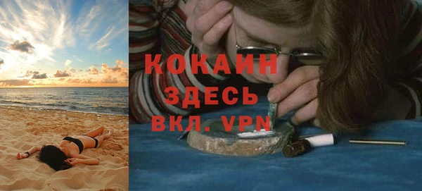 метадон Аркадак