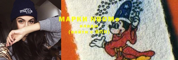 прущая мука Баксан