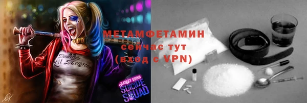 метадон Аркадак