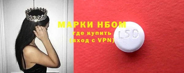 меф Семилуки