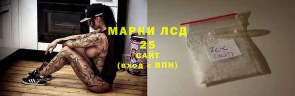 метадон Аркадак