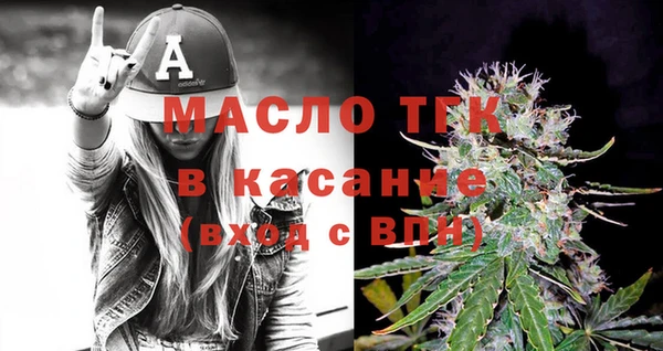 метадон Аркадак