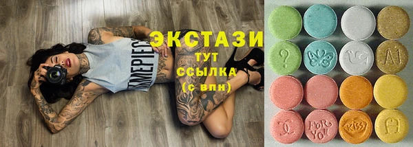 прущая мука Баксан