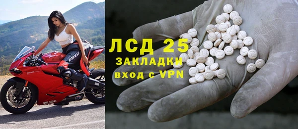 дмт Ростов