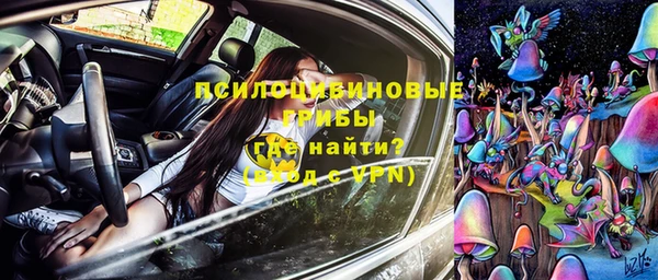 прущая мука Баксан