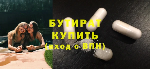 прущая мука Баксан